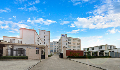 La Cina Xiamen Huiying Animal Health Group.Co., Ltd Fabbrica