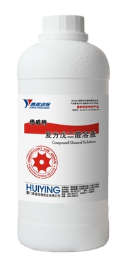 Disinfettante sicuro del pollo liquido, cloruro di benzalconio composto della glutaraldeide 10% della soluzione 15% della glutaraldeide