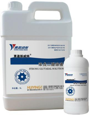 Forte disinfettante del bestiame di Glutaral per il bagno 5L 500ml degli zoccoli della mucca