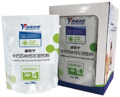 Farmaco solubile del calcio di Carbapelin per l'analgesico antipiretico dei maiali