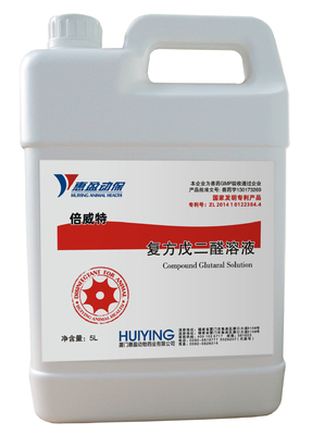Cloruro di benzalconio liquido della glutaraldeide 10% del composto 15% del disinfettante sicuro dei maiali