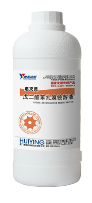 Disinfettante veterinario liquido della medicina della mucca, benzalconio composto della soluzione 10% Glutaraldehyd 10% della glutaraldeide 500mL