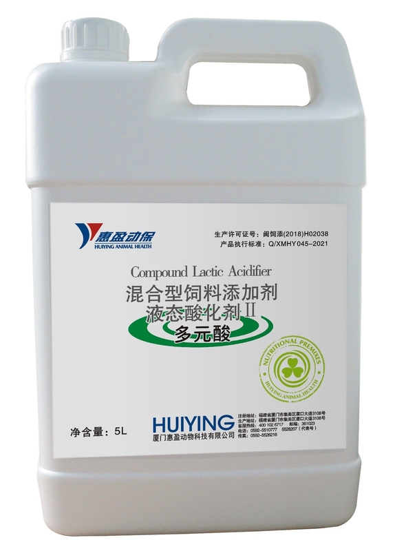 Distruzione liquida acida organica naturale delle alghe del Acidifier dell'additivo alimentare animale naturale di acquacoltura per il trasferimento dell'acqua