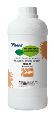 Funzione di alimentazione animale degli additivi alimentari del pollo del pollame di aminoacidi delle vitamine che rinforza liquido orale