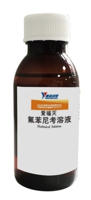 Medicina veterinaria del pollo liquido orale di 10% Florfenicol per le malattie batteriche del pollo