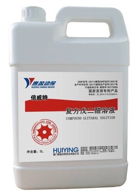 Cloruro di benzalconio composto della glutaraldeide 10% del disinfettante 15% del bestiame della soluzione di Glutaral