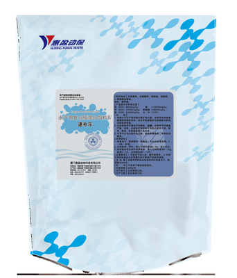 Premiscela complessa di nutrizione dell'alimentazione del gamberetto di Trace Elements Fast Hard Shell per l'animale acquatico