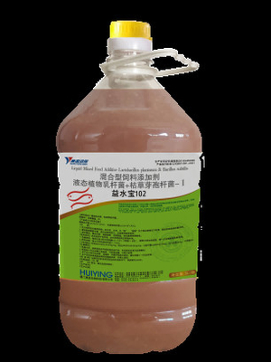 Gli additivi alimentari composti liquidi di probiotici del gamberetto per gli animali regolano l'acqua intestinale di purificazione del tratto