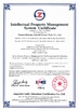 La Cina Xiamen Huiying Animal Health Group.Co., Ltd Certificazioni